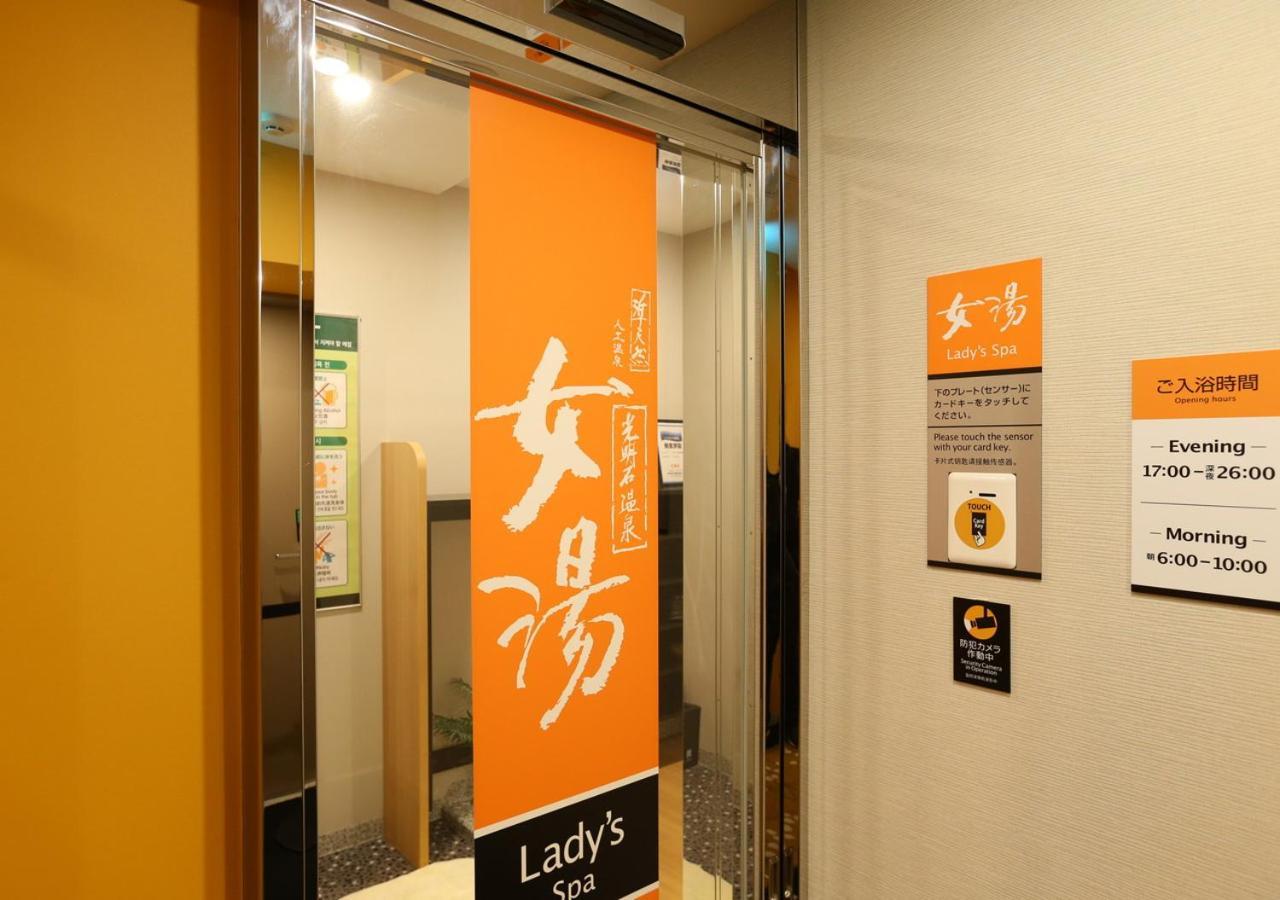 Apa Shinagawa Sengakuji Ekimae 3* Präfektur Tokio