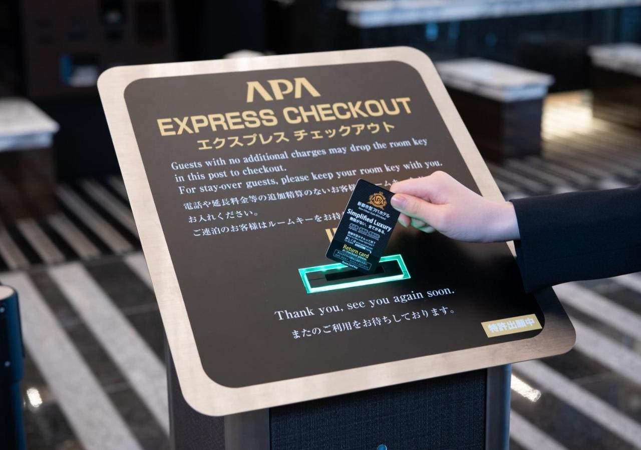 Apa Shinagawa Sengakuji Ekimae 3* Tōkyō
