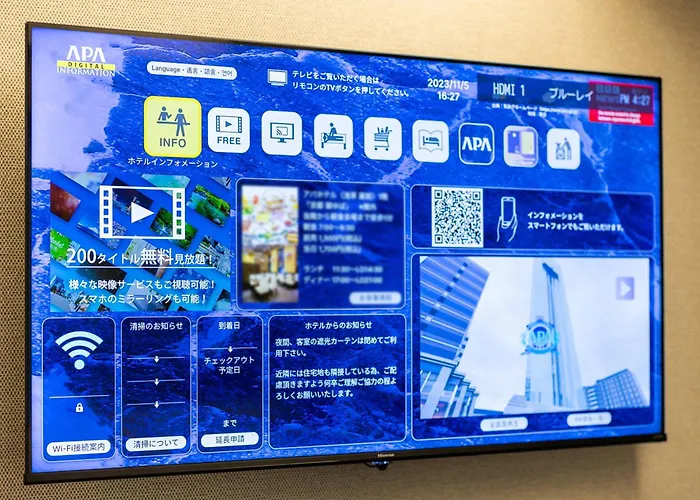 Apa Hotel Shinagawa Sengakuji Ekimae